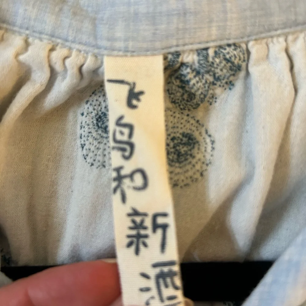 Unusual Japanese Tunic Dress Smock Embroidered Birds M/L - Picture 4 of 6